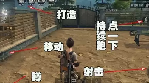 明日之后国际服如何充值　明日之后怎么充值-第2张