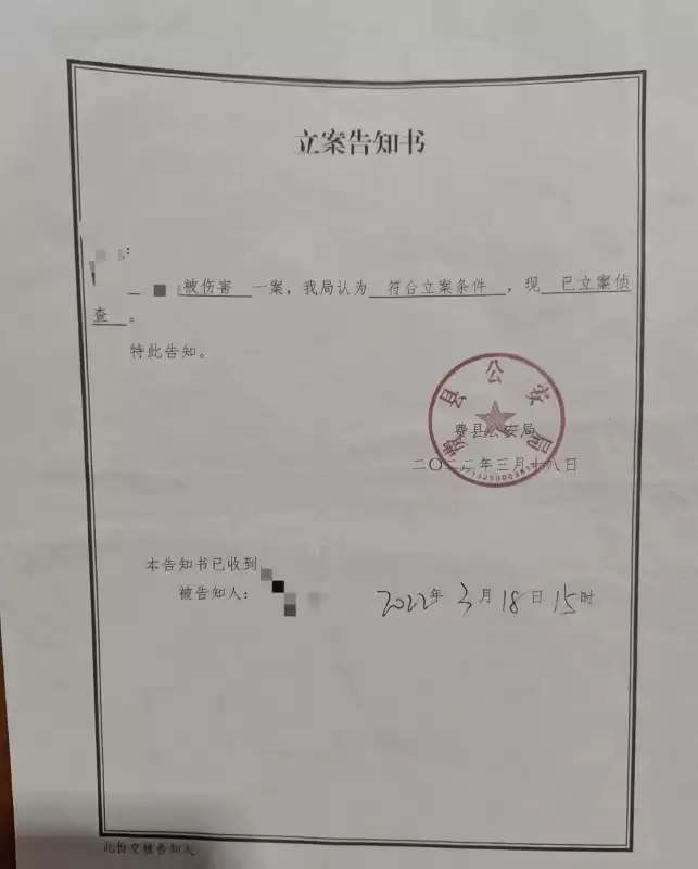 斗战神怎么进去因果裂缝　斗战神混沌裂缝就一个boss吗-第3张