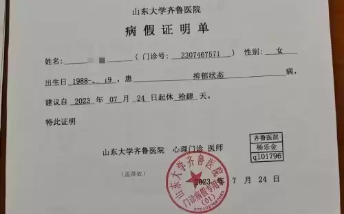 斗战神怎么进去因果裂缝　斗战神混沌裂缝就一个boss吗-第6张