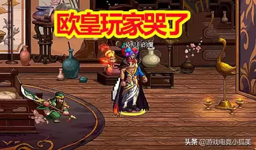 dnf更新后进图卡　dnf进去以后老是卡界面-第2张
