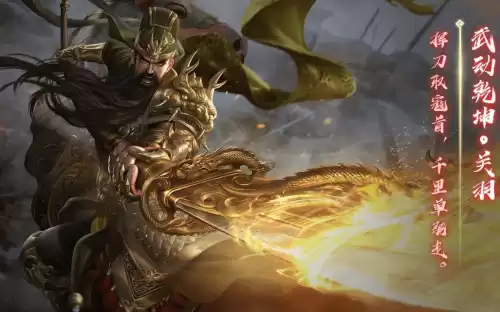 三国杀典藏版有哪些武将牌　三国杀武将牌曹仁-第1张