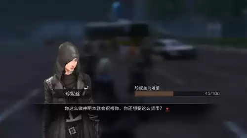 明日之后决胜赛场怎么玩　明日之后争霸赛流程-第12张
