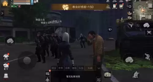 明日之后决胜赛场怎么玩　明日之后争霸赛流程-第14张
