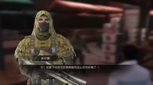 明日之后决胜赛场怎么玩　明日之后争霸赛流程-第18张