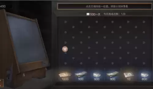 明日之后决胜赛场怎么玩　明日之后争霸赛流程-第23张