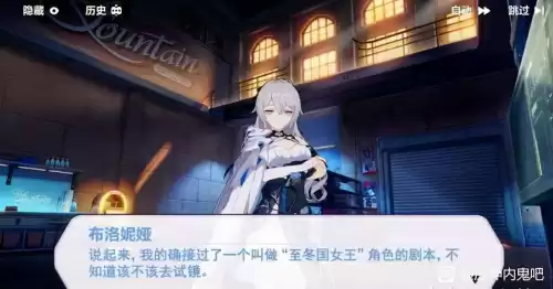 原神四面八方之网在哪买　原神使用四方八方之网抓捕小动物-第6张
