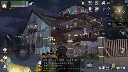 明日之后钓鱼等级最高多少　明日之后钓鱼怎么升5级-第1张