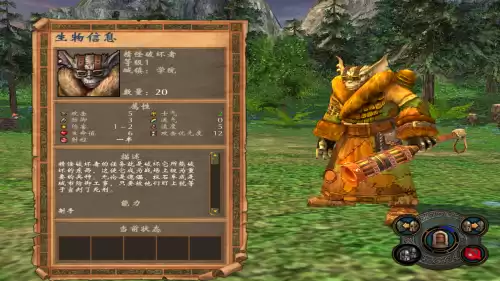 我的英雄学院第五季一共几集　我的英雄学院5简体字幕-第2张