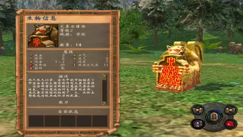 我的英雄学院第五季一共几集　我的英雄学院5简体字幕-第5张
