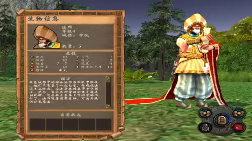 我的英雄学院第五季一共几集　我的英雄学院5简体字幕-第9张