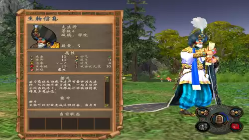 我的英雄学院第五季一共几集　我的英雄学院5简体字幕-第10张