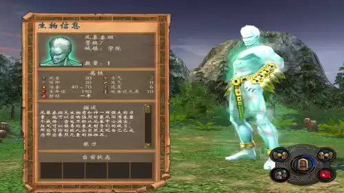 我的英雄学院第五季一共几集　我的英雄学院5简体字幕-第20张