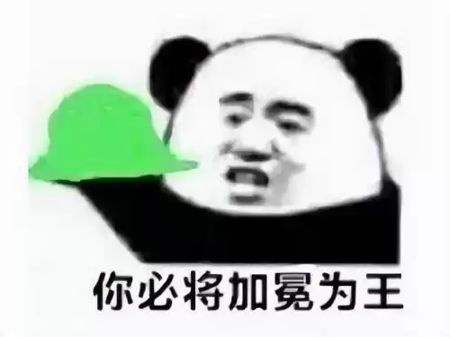 2020年dnf还有人玩吗　dnf玩的人越来越少了-第1张