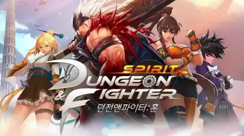 2020年dnf还有人玩吗　dnf玩的人越来越少了-第5张