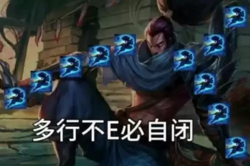 为什么说亚索快乐　亚索被ban会说什么-第5张