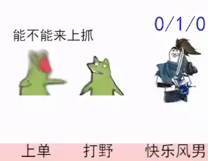 为什么说亚索快乐　亚索被ban会说什么-第8张