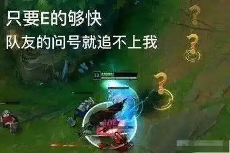 为什么说亚索快乐　亚索被ban会说什么-第7张