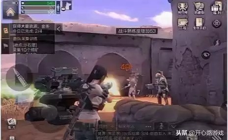 明日之后怎么雇佣佣兵看家　明日之后雇佣兵-第3张