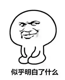 我的常州怎样更换绑定人　我的常州怎么解绑家庭成员-第12张