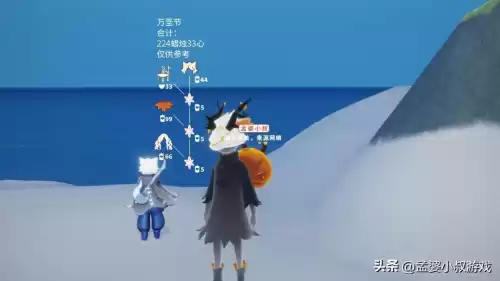光遇节日活动有哪些　光遇节日-第1张