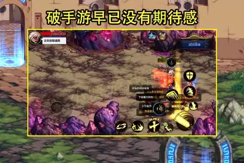 dnf被和谐的立绘　DNF和谐-第7张