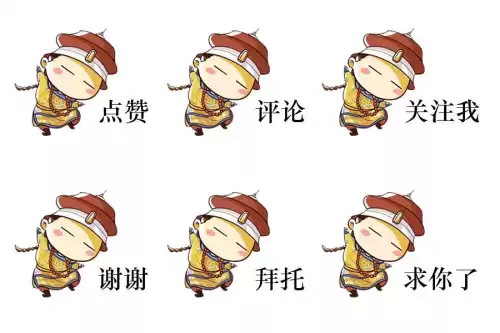 cf角色春怎么获得　CF王者祈愿的王者是觉醒的吗-第5张