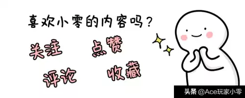 魔兽世界图腾去哪获得　魔兽世界怀旧服萨满图腾-第16张