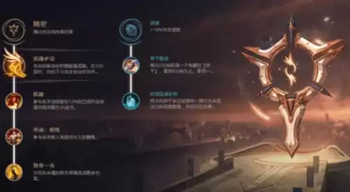塞拉斯打蛇女好打吗　谁打蛇女好打-第3张
