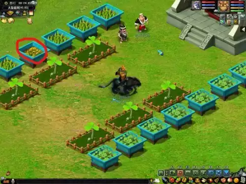 梦幻怎么种树　梦幻西游庭院种植攻略-第6张