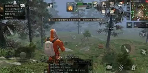 明日之后刷怪点在哪　明日之后秋日森林精英怪什么时候刷-第1张
