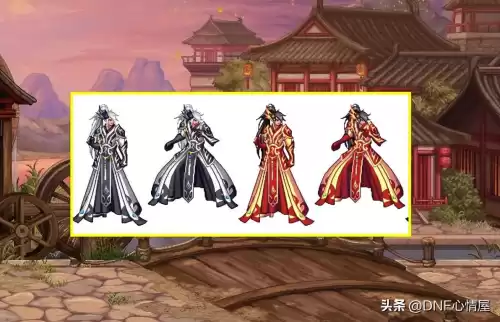 dnf最新天空套守护者外观　dnf天2外观-第5张