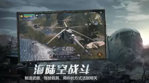 明日之后哪个职业适合休闲玩家　明日之后什么职业最好-第3张