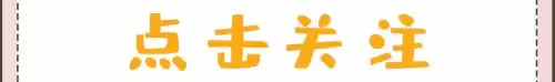 原神白菜在哪里买　原神货币换算-第1张