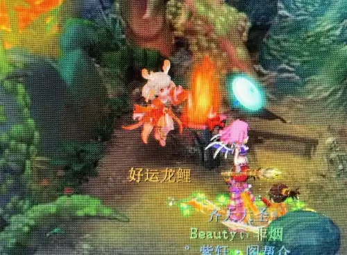 梦幻西游装备开孔什么部位的最好　梦幻西游装备如何开孔-第3张