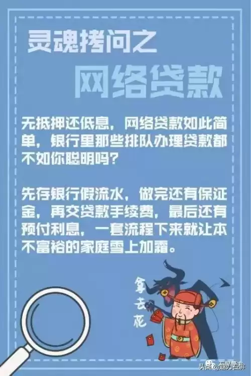 微核app是干什么用的　微核app是什么软件-第2张