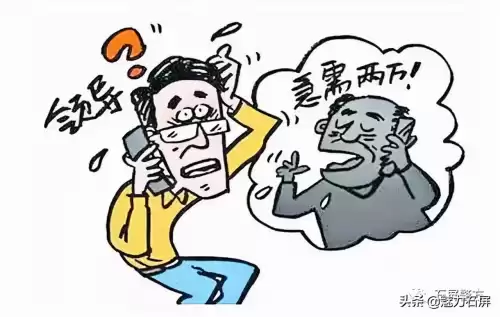 微核app是干什么用的　微核app是什么软件-第4张