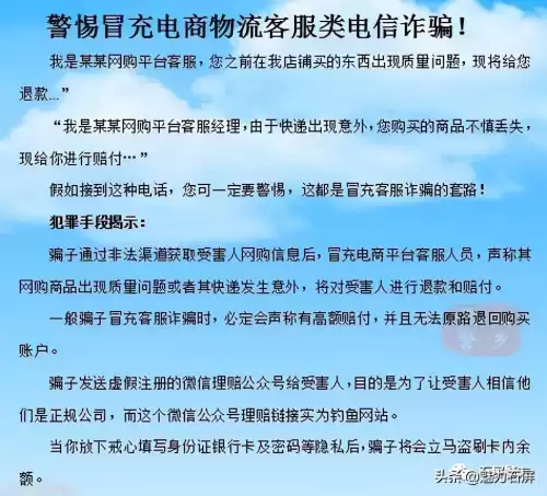 微核app是干什么用的　微核app是什么软件-第3张