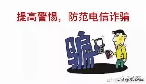 微核app是干什么用的　微核app是什么软件-第6张