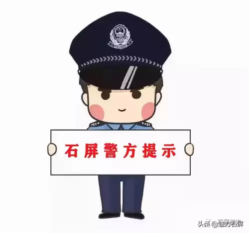 微核app是干什么用的　微核app是什么软件-第7张