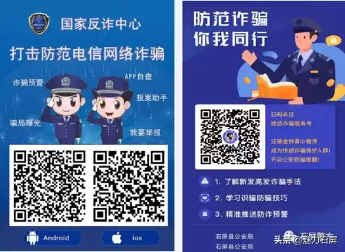 微核app是干什么用的　微核app是什么软件-第8张