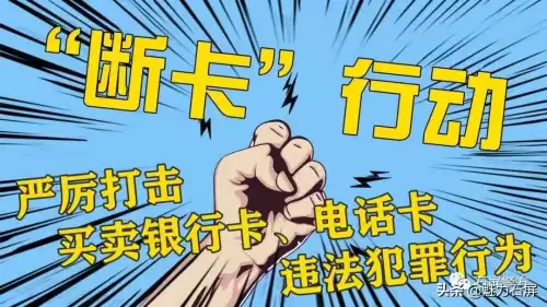 微核app是干什么用的　微核app是什么软件-第9张