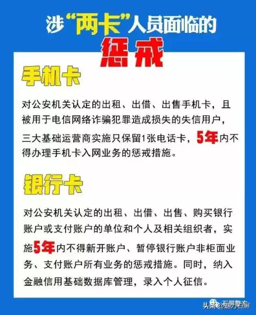 微核app是干什么用的　微核app是什么软件-第10张