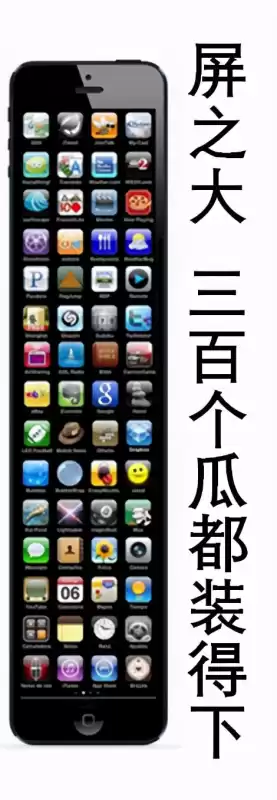 合成大西瓜游戏怎么玩　合成大西瓜怎么拿高分-第17张