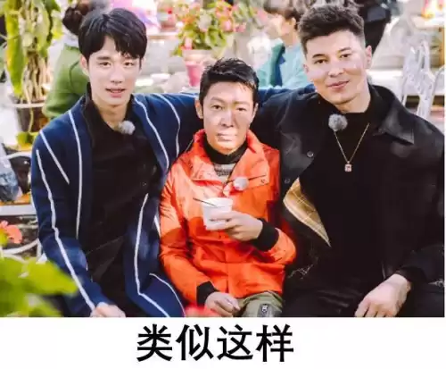 合成大西瓜游戏怎么玩　合成大西瓜怎么拿高分-第20张