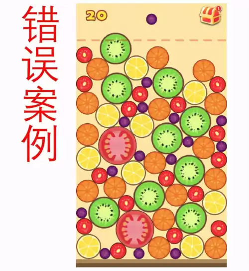 合成大西瓜游戏怎么玩　合成大西瓜怎么拿高分-第21张
