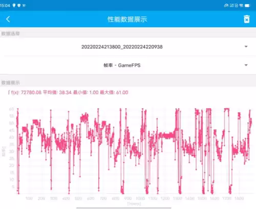 vivoy3s怎么才能流畅玩原神　vivo xplay3s-第28张