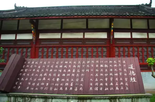 上古传说两仪怎么合成　上古传说第三幕攻略-第4张