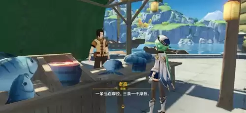 原神璃月港码头怎么下水　原神坐船去璃月港的大船-第1张