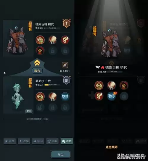 提灯与地下城遗忘返还　提灯与地下城激活码在哪拿-第12张