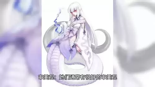 lol蛇女善良吗　lol守护者的希望-第2张